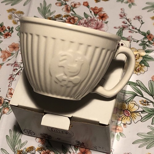 White mill cup - white, 2014